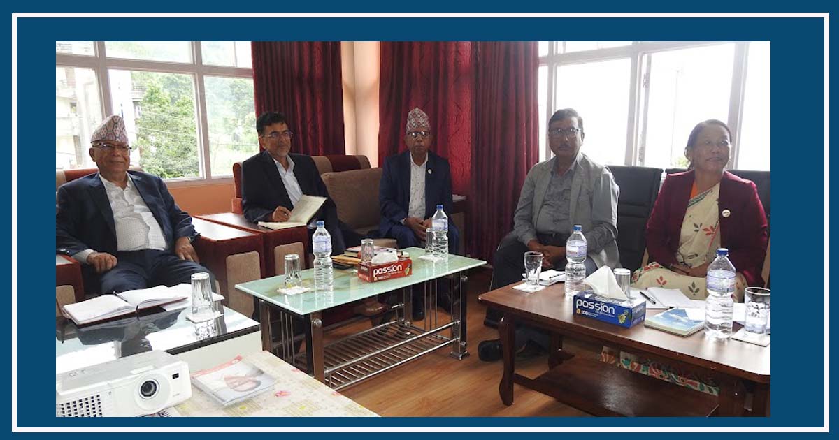 नेकपा एसको सचिवालय बैठक बस्दै